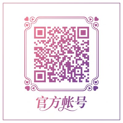 大象传媒公众号二维码